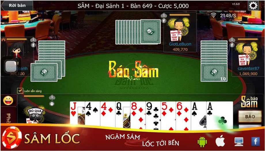 sâm lốc